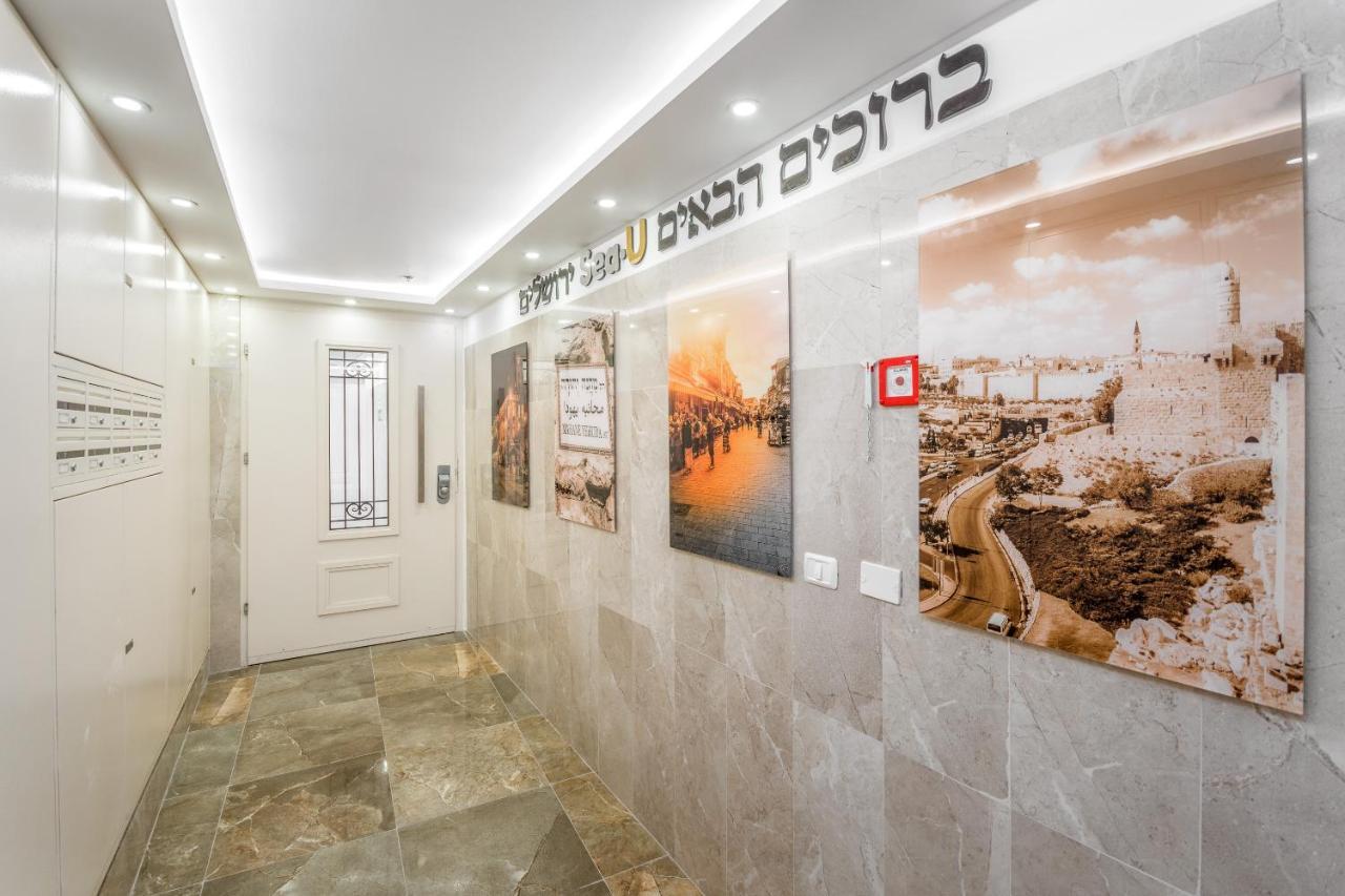 Sea U Jerusalem Mahane Yehuda Apartment Hotel מראה חיצוני תמונה